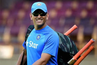 MS Dhoni announces retirement from international cricket