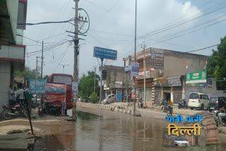 pwd team inspected najafgarh gurugram road and water logging problem will be resolved