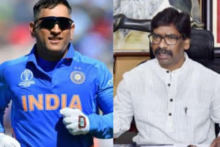 Jharkhand CM Soren requests BCCI to host farewell match for Dhoni