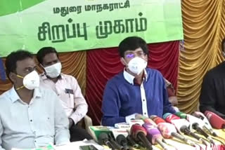 சுகாதாரத் துறை செயலர் ராதாகிருஷ்ணன்