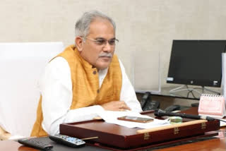 bhupesh baghel