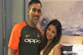 Dhoni, Sakshi