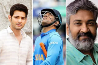'No retirement from our hearts': celebrities as Dhoni retires from international cricket