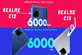 features and specifications of realme c12 & C15,launches on august 18