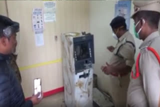 unknown-persons-attempted-to-theft-at-andhra-bank-atms-in-siddipet-district