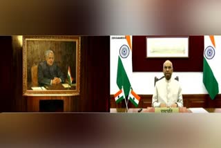 Atalji remembered for liberal thinking, democratic ideals: President as he unveils portrait of former PM