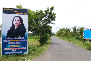 Kamala Harris Maternal Native Village in Cauvery Delta is Decked Up, Celebrating Her Ancestral Connect