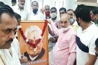 Moolchand Sharma tribute to former PM Vajpayee on his death anniversary in faridabad