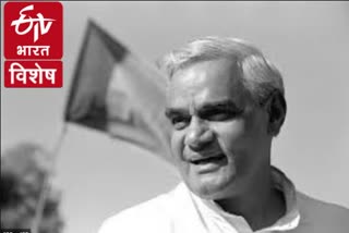 atal-bihari-vajpayee