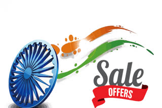 Independence Day sales and attractive offers ,Atmanirbhar Bharat Abhiyan