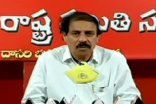 cpi ramakrishna criticises cm jagan about ap special status