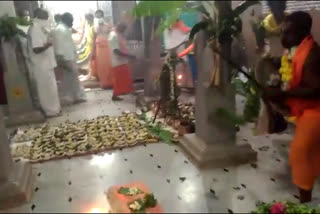 Tumkur Sri Anjaneya Swamy Temple