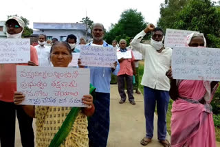 Weavers protest in prakasam district