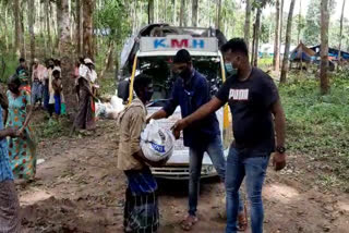 മലപ്പുറം  ആദിവാസി കുടുംബം  മൊബൈൽ റേഷൻ കട  കരുളായി ഗ്രാമപഞ്ചായത്ത്  നിലമ്പൂർ താലൂക്ക്  Mobile ration shop  Nilambur Taluk  Tribal family