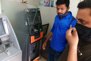 Attempted theft at ATM, एटीएम में चोरी का प्रयास