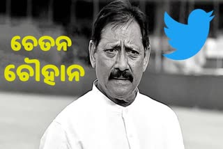 Cricket fraternity mourns demise of Cricketer-turned-politician Chetan Chauhan