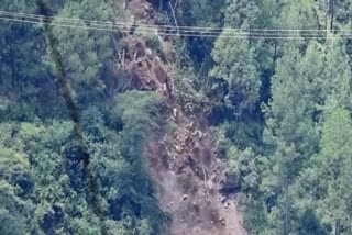 Heavy rain triggers landslide in Himachal Pradesh