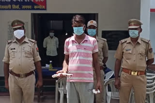 police arrested criminal in kannauj