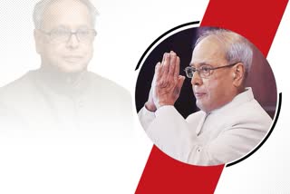 Pranab Mukherjee