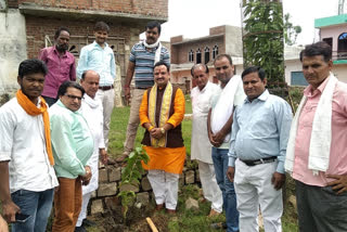 plantation program held on Atal Bihari Vajpayee death anniversary