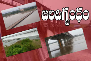 heavy rains in united adilabad district many bridges lapsed due to floods