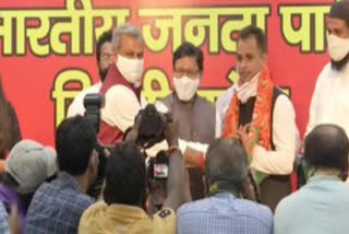 Shaheen Bagh social activist Shahzad Ali joins BJP