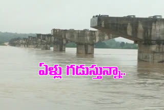 The bridge, sanctioned in 1995 is still unfinished at khammam palli peddapalli