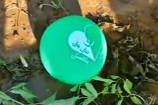 Pakistani balloon found in Bikaner