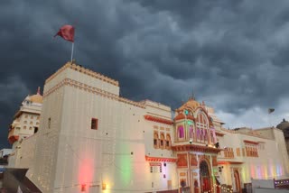 Ramraja Temple