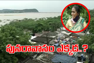 Awareness of people in flooded areas in krishna district