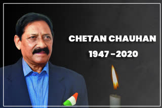 Veteran Cricketer Chetan Chauhan