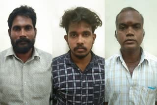 Gutka worth Rs 1.5 crore seized - 3 arrested; 3 people are missing