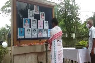 2004 Bomb blast Victims Remembrance At Dhemaji