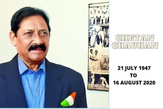 Ex-Cricketer Chetan Chauhan Dies