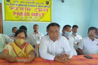 AKRASU press meet at Bongaigaon