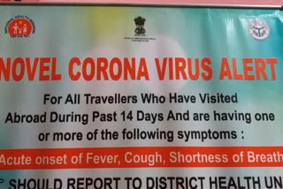 620 corona patient found in lucknow