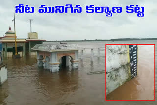 godavari water level at bhadrachalam reaches to 55 feet minister conducted emergency meet