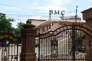 BMC ordered the sub-collector office to be closed for 48 hours