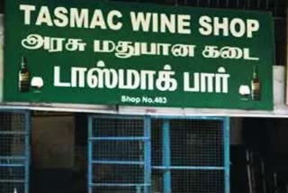Tasmac to be opened in Chennai from 18th  டாஸ்மாக்  சென்னையில் டாஸ்மாக் திறப்பு தேதி  chennai tasmac open