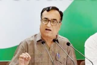ajay-maken-became-rajasthan-congress-state-in-charge