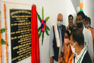 agriculture-minister-inaugurated-tehsil-office-building-in-thane-khamharia