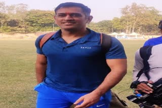 Mahendra Singh Dhoni has a deep connection with Ramgarh