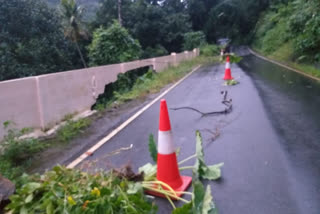 മുട്ടം-പാലാ പാത വാര്‍ത്ത  മഴക്കെടുതി വാര്‍ത്ത  muttam-pala path news  rain desaster news