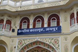 जयपुर समाचार, jaipur news