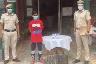 Delhi police arrested A thief in Mohan garden