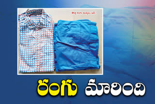 new uniform for school students in telangana