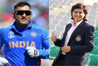 Anjum Chopra and MS Dhoni