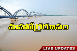 live-updates-of-godavari-floods