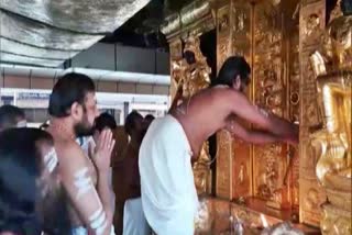 lord-ayyappa-temple-opens-for-monthly-pooja