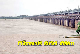 heavy floods to godavari river